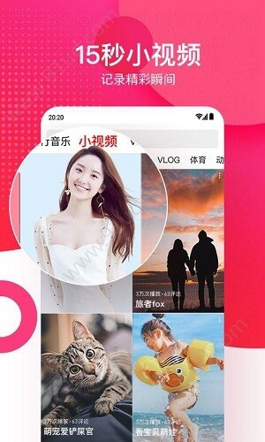 jm天堂漫画永久VIP免费版最新版下载