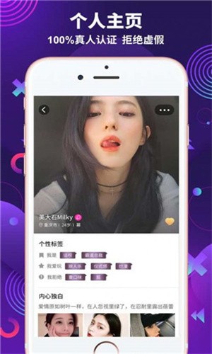 jm天堂漫画永久VIP免费版最新版下载