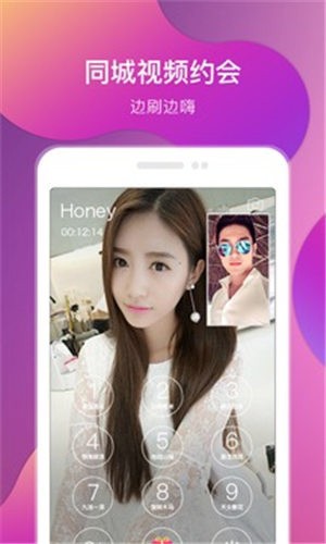 秋葵app下载汅api免费优享版下载