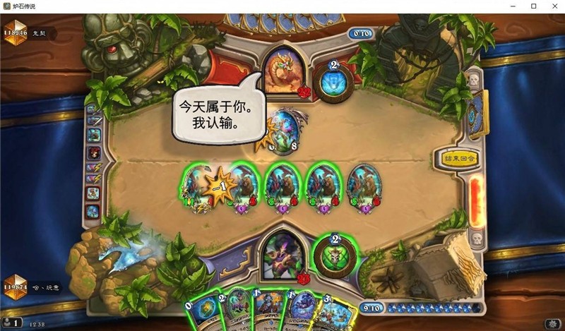 炉石传说无限开炮融合贼卡组搭配思路