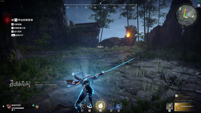 永劫无间长剑魂玉有哪些 长剑魂玉怎么用