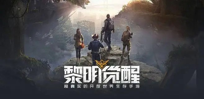 黎明觉醒npc送礼怎么送 黎明觉醒npc送礼攻略分享