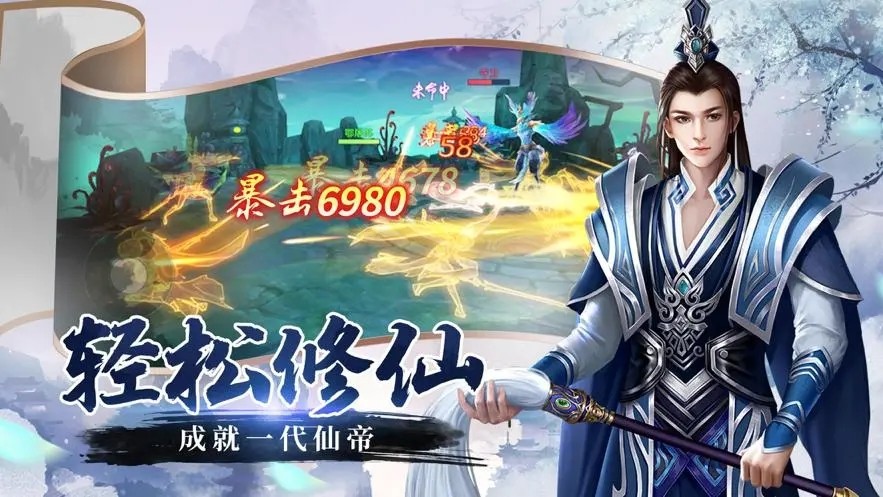 肝仙归来新手怎么开局 肝仙归来新手开局玩法一览
