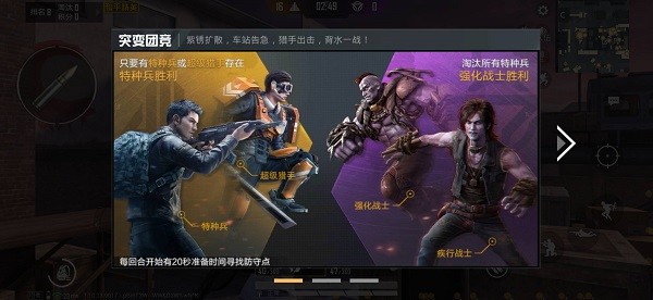 和平精英突变团竞2.0最强苟分点2023 和平精英突变团竞最新无敌点位