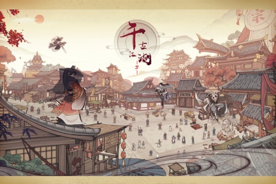 千古江湖梦礼包码有什么 千古江湖梦礼包码真实有效