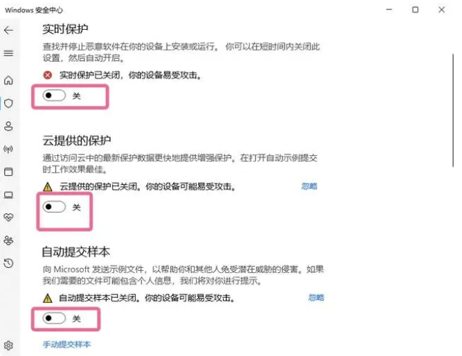 星河战队灭绝闪退怎么解决-星河战队灭绝闪退解决办法一览