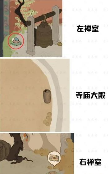 桃源深处有人家歧路之畔挖宝位置有哪些-桃源深处有人家歧路之畔挖宝位置攻略