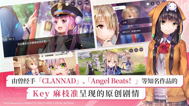 炽焰天穹手游是什么游戏
