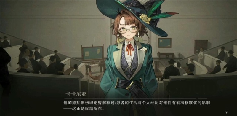 重返未来1999卡卡尼亚值不值得抽
