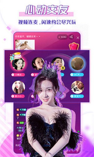 XDEVIOS中文版app下载地址下载