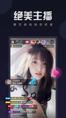 鲁一曲吧5178软件下载