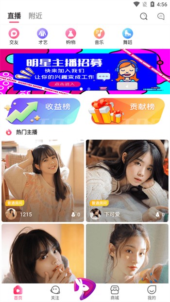 青柠影视免费观看电视剧高清最新版下载
