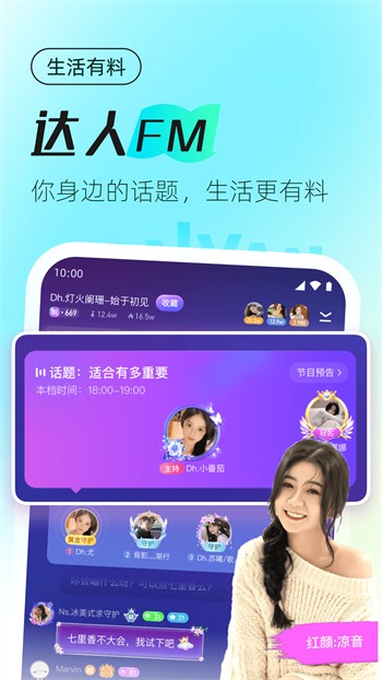老牛影视安装包下载地址下载