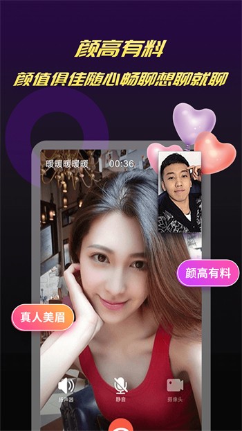 草莓视频在线观看网址下载