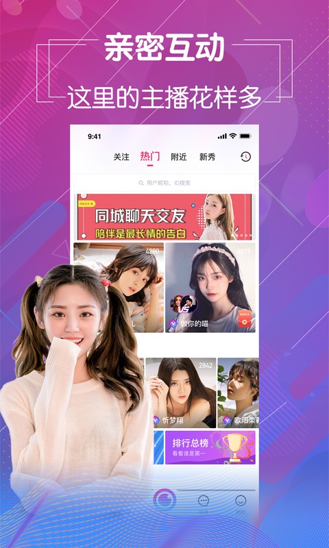 小猫直播下载大全下载