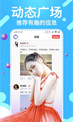胸片曝光软件大全下载