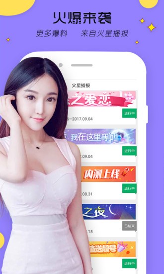 最近日本MV字幕免费观看视频中文版下载