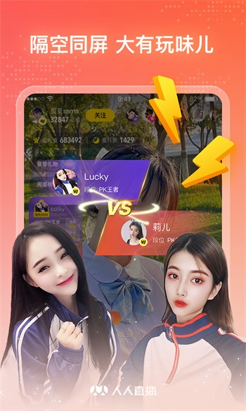茄子视频优化无限看片下载APP