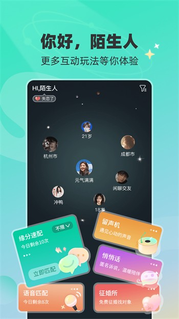 榴莲视频手机版下载安装免费版下载