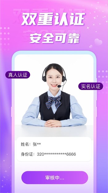 一个人看的视频www免费完整版下载