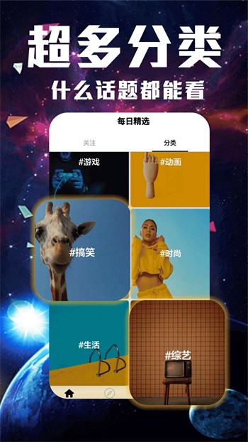 鲁鲁社在线下载下载