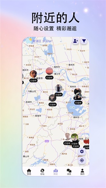 大地资源二在线观看免费高清下载精品版下载