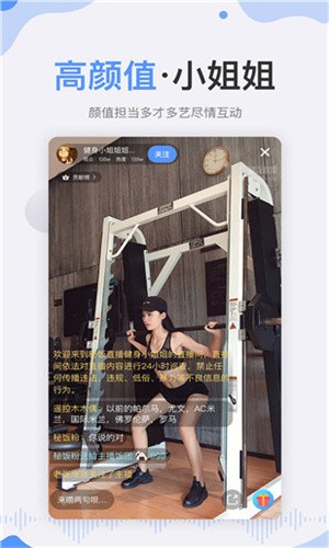 一个人看的www视频app下载入口下载