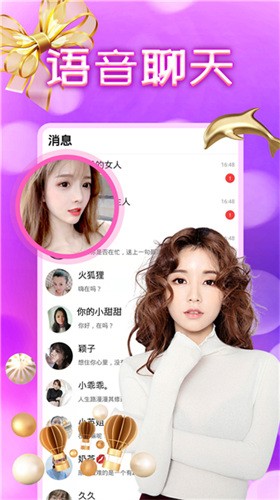樱花影视app下载安装视频app最新版下载
