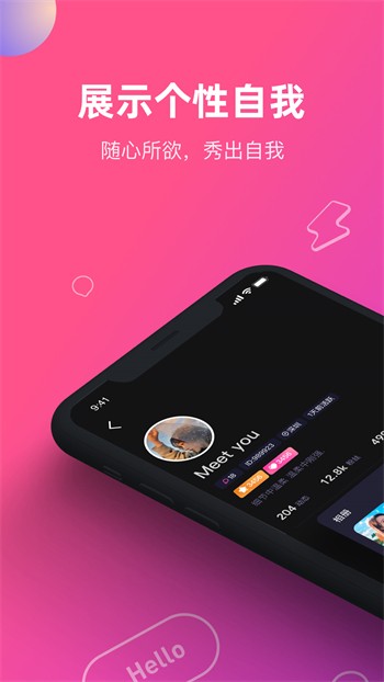 羞羞视频高清影视下载大全下载