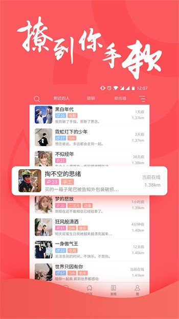无人在线观看高清完整视频最新版下载