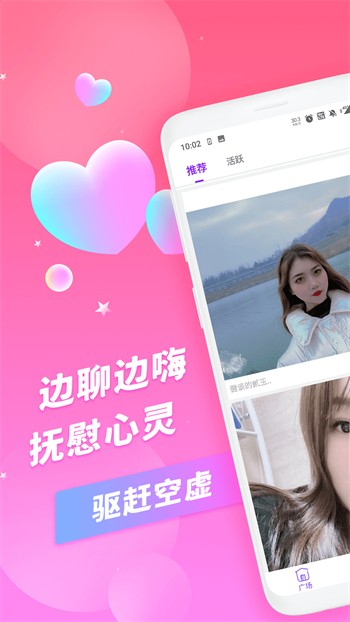 小黄鸭安装包免费下载最新版