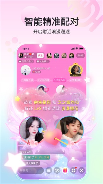 大地资源中文第二页在线观看最新版安装
