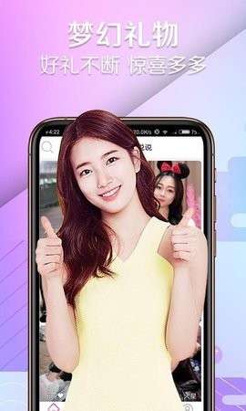 蘑菇视频隐藏线路版app下载地址下载中文版