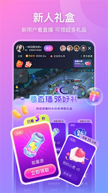 一个人看的www视频手机版免费下载安卓版下载