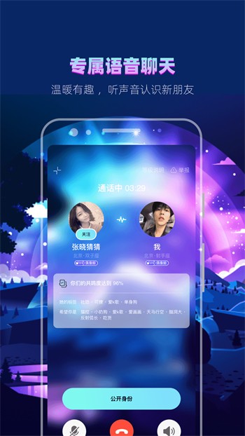 糖心短视频vlog柠檬猫游戏手机版下载安装下载