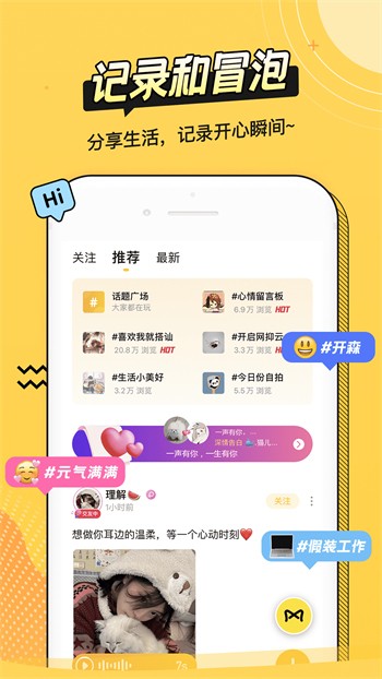 含羞草免费视频直接观看