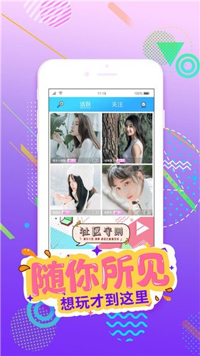 粉色视频高清观看完整版免费
