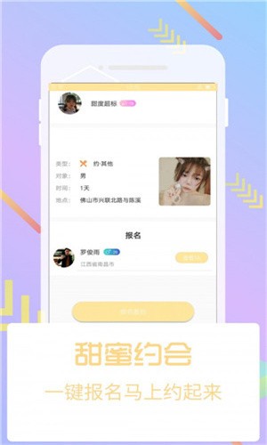 尤物视频yw193软件下载安装下载