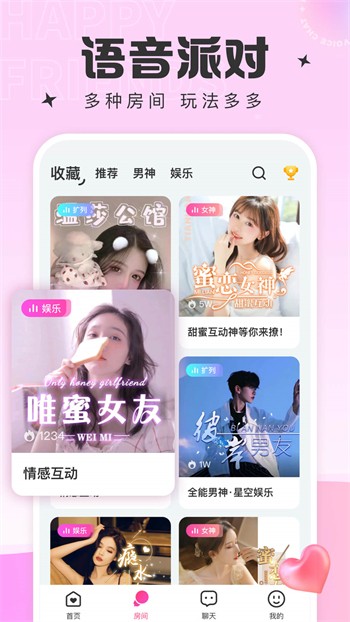 youzljzljzljzlj视频免费版在线观看
