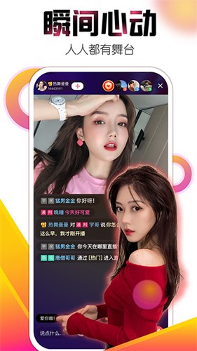 老a影视app免费下载下载