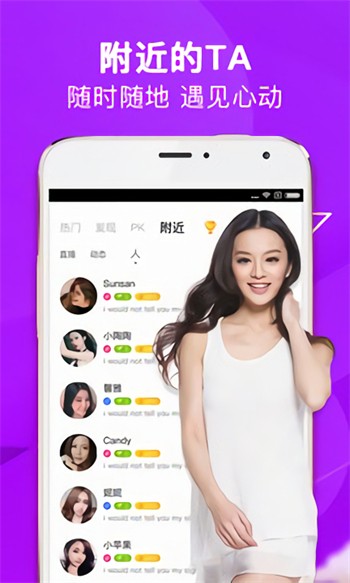 瓜子影视apk下载入口