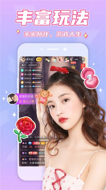 91短视频app下载安装无限看丝瓜下载