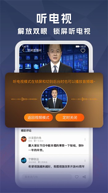7777影院下载入口下载