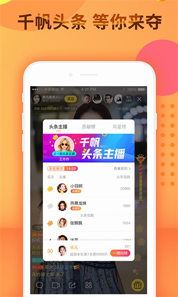 蜜乳视频apk下载大全下载