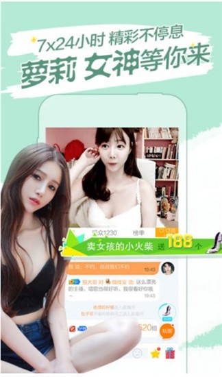 老马影院apk下载地址app最新版下载