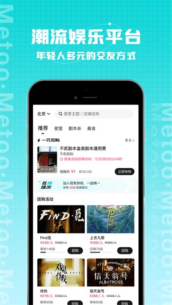1024g抖音图标的软件免费下载免费下载
