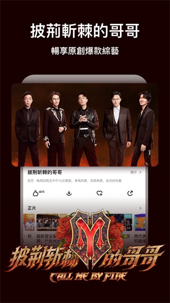 六夜视频app下载入口