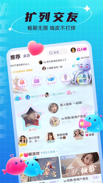 爱情岛论语亚洲线路一