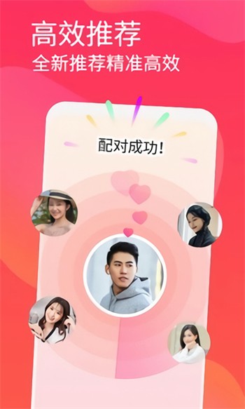 丝瓜芭乐樱桃秋葵小蝌蚪榴莲84安卓版最新版下载