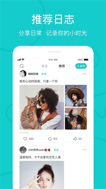 蜜乳视频apk下载大全下载